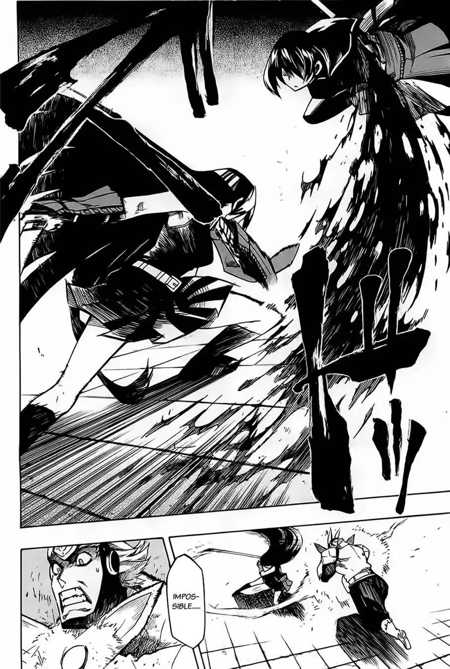 Akame ga Kill! Chapter 6 30